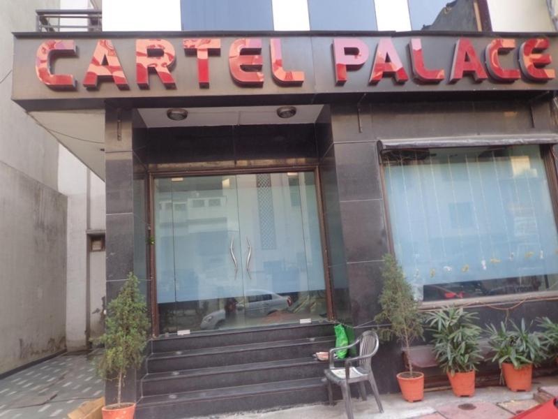 Cartel Palace Δελχί Εξωτερικό φωτογραφία